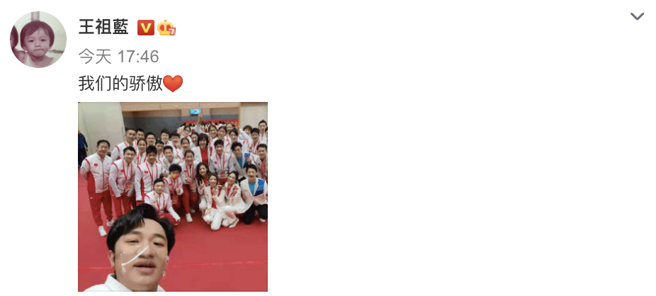 王祖蓝给马龙比心忙工作，李亚男开心晒娃，Gabby嘟嘴卖萌像爸爸