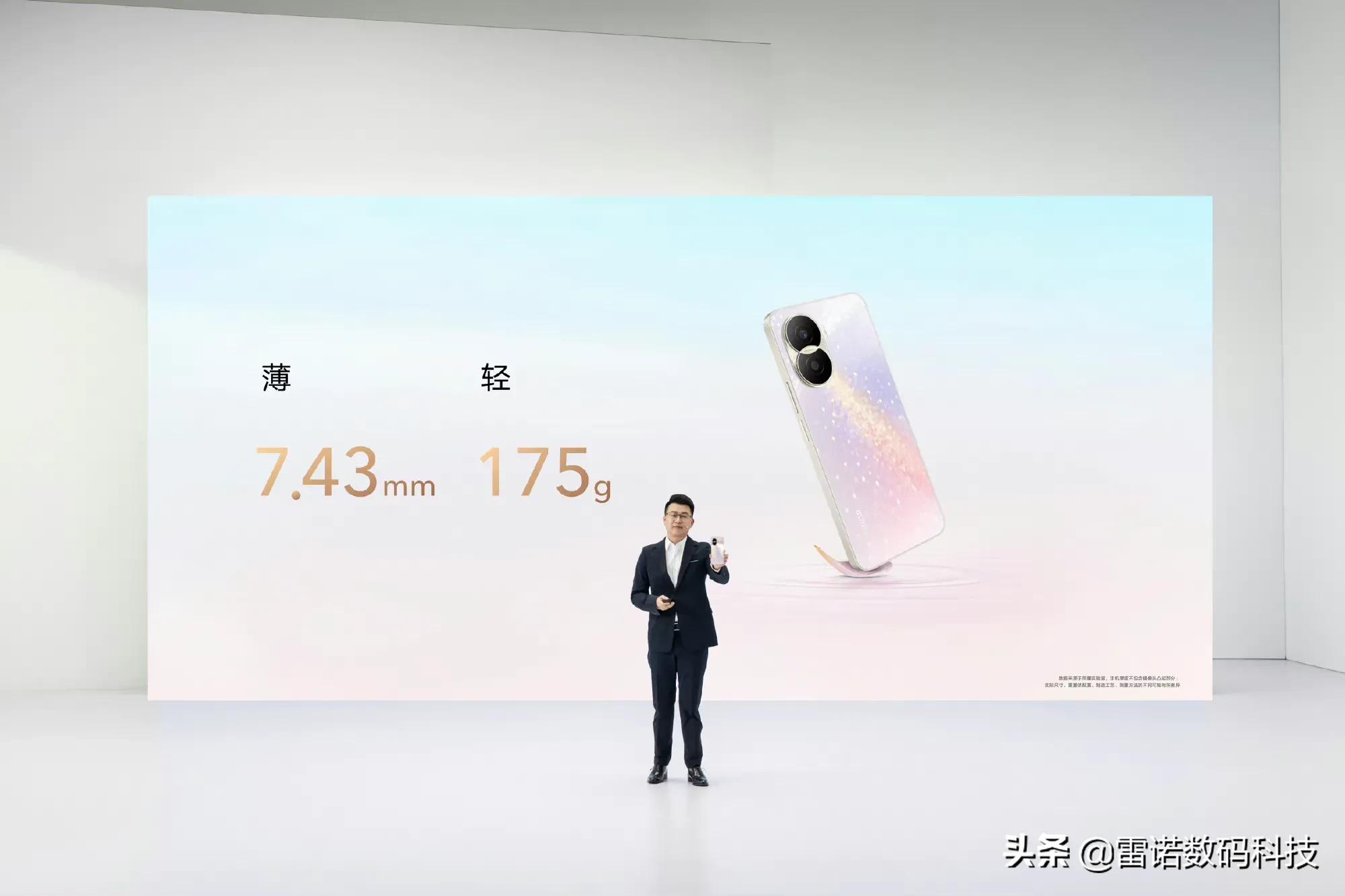 荣耀全场景发布会，产品简直香爆了！荣耀8平板1399元起