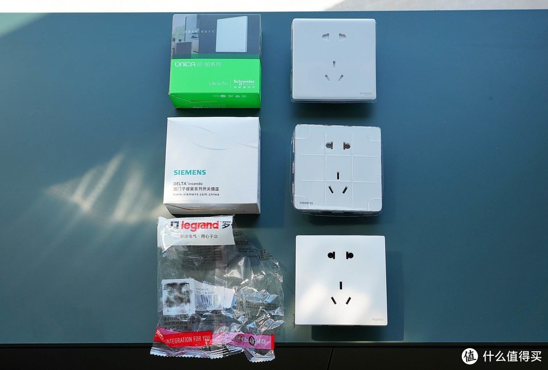 教你插座、开关如何选？西门子、施耐德、罗格朗高端型号大比拼