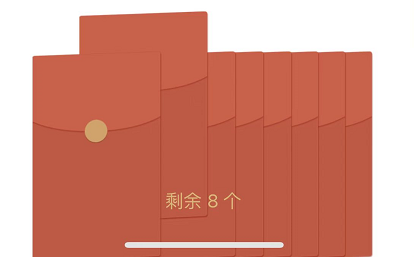 微信紅包可以帶音效了，快試試