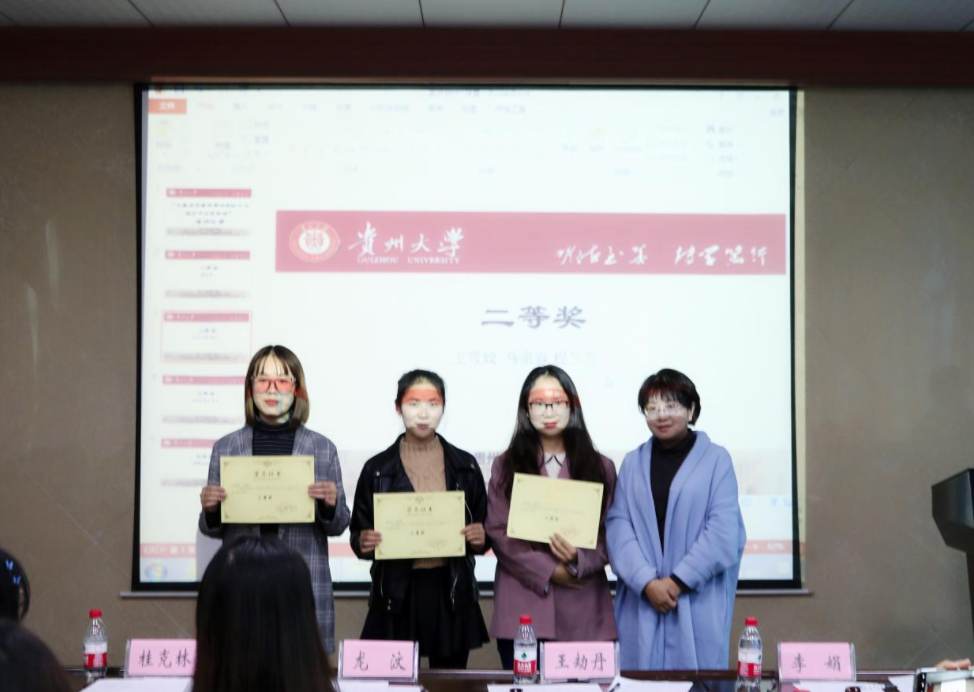 考研成绩公布后，才明白学硕和专硕的区别这么大，后悔当初选错了