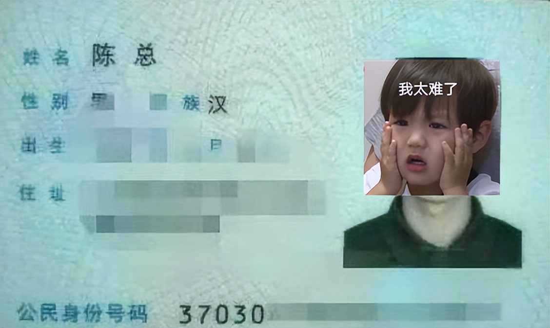 武汉一女大学生因名字走红，老师对她印象深刻，想逃课都没机会了