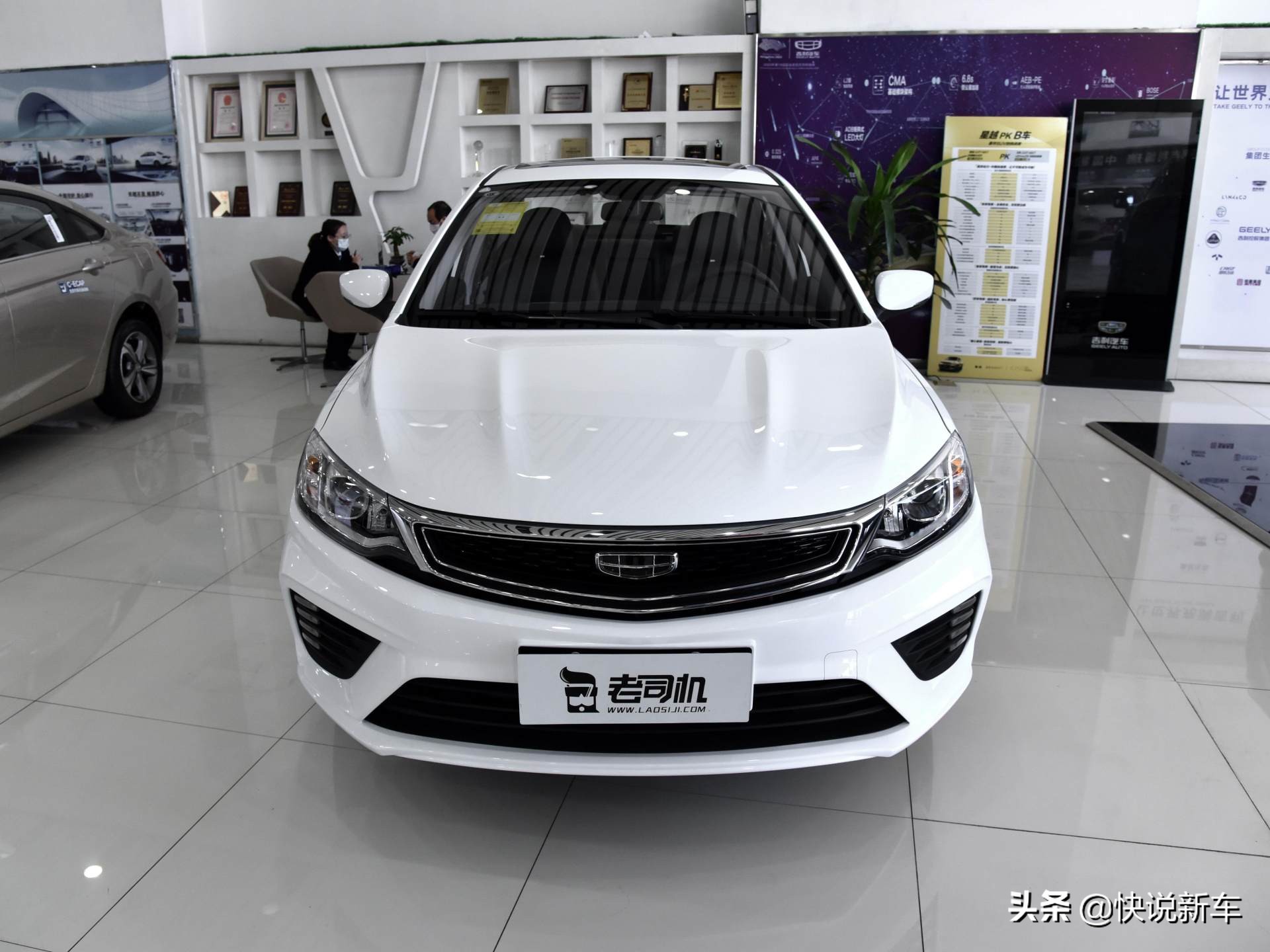 实惠又实用，7万就可拥有，性价比不错，实拍远景