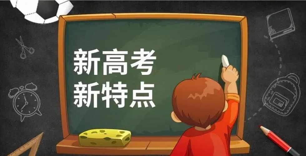 在广西最受欢迎的10所高中中，南宁和柳州有两所进入前五名，南宁三中强于柳铁一中