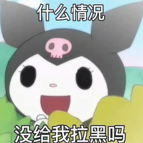 大学生代课的“社死”现场！“求生欲”突然掉线，全班哄堂大笑