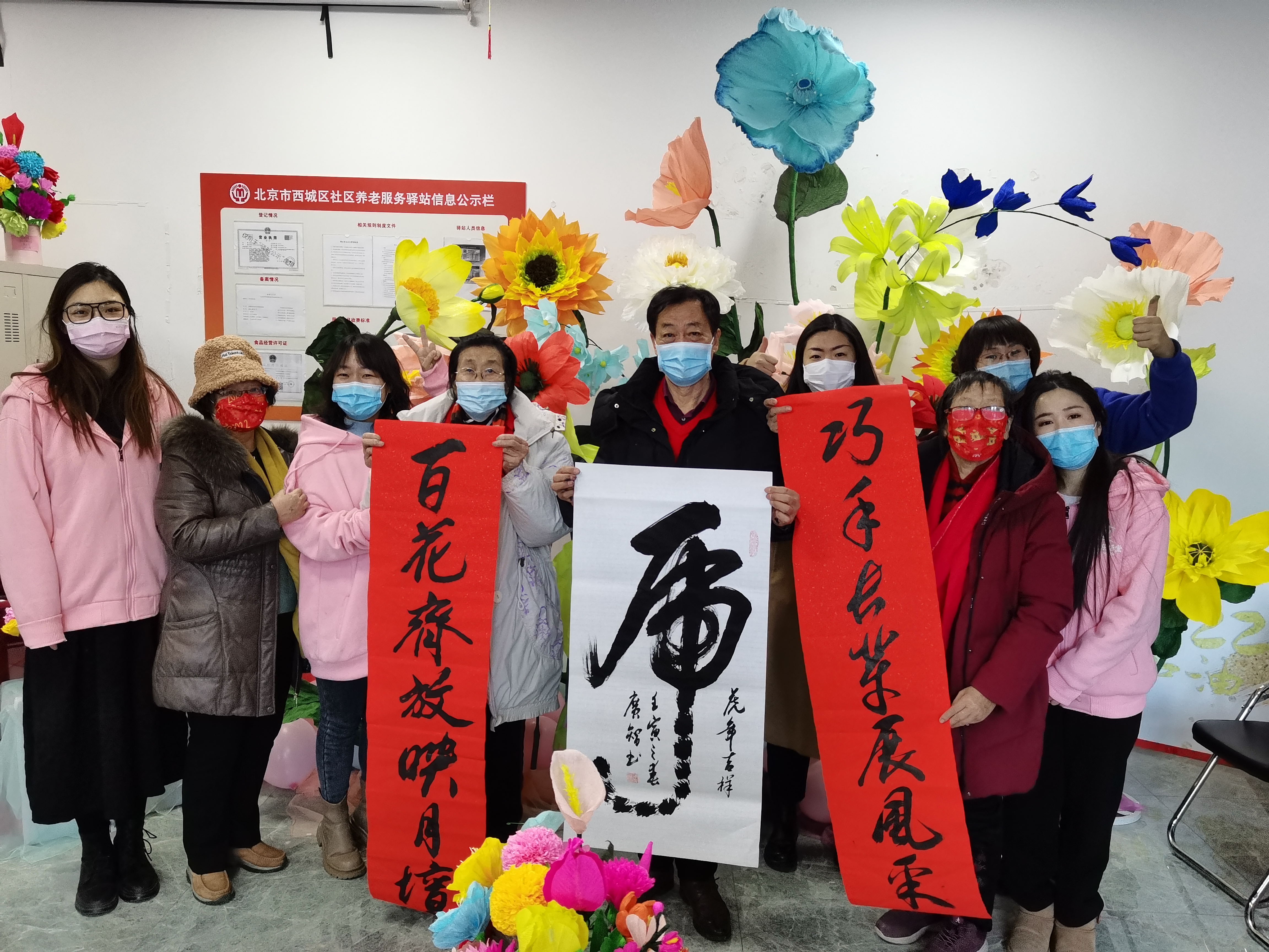正式开始｜“繁花缤纷，巧手展四季”月坛街道花艺展活动