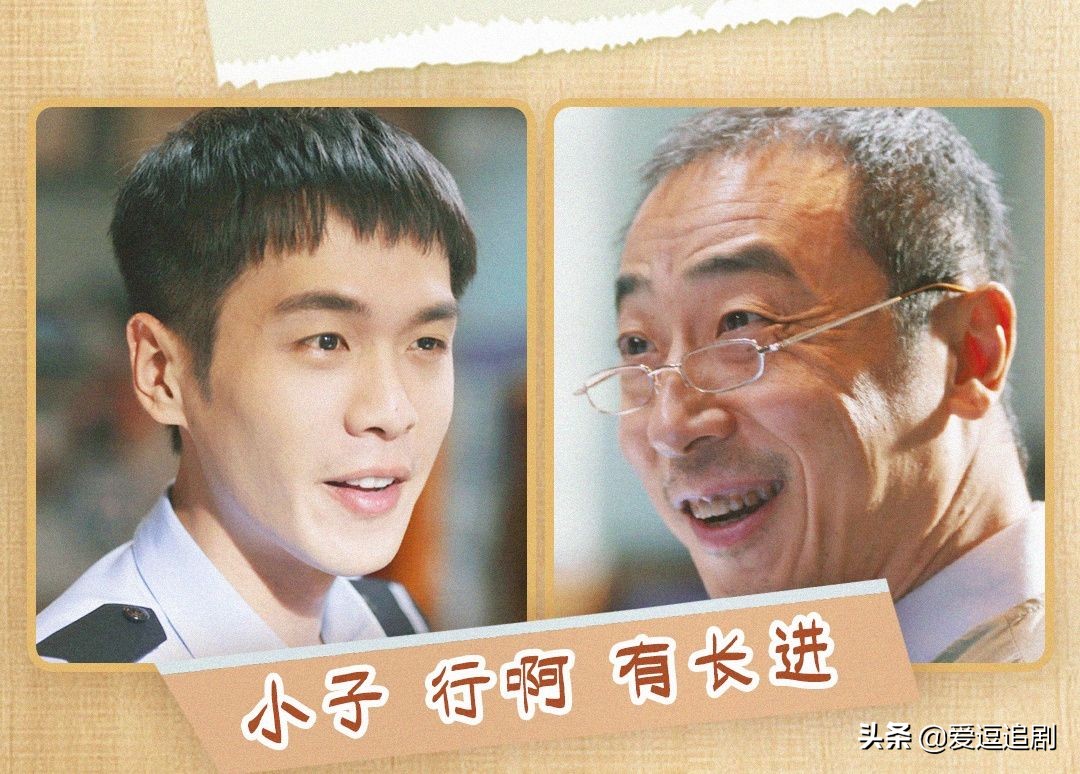 警察荣誉：越看越上头，第一季还没有播完，网友已经求第二季了