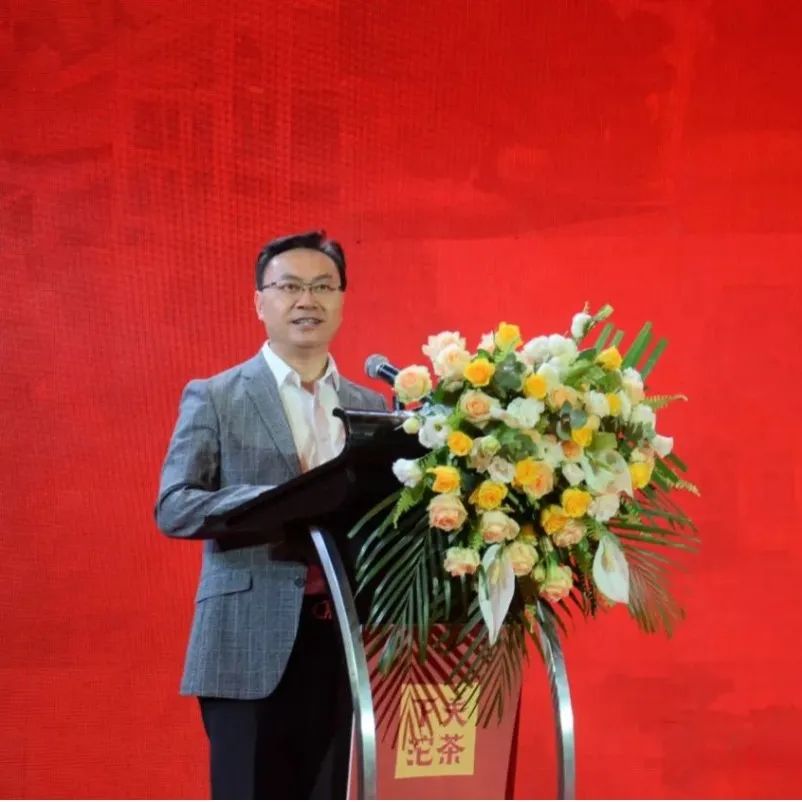 云南大理下关沱茶创制120周年