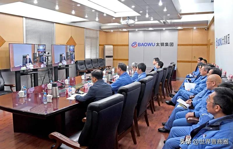 打造太原古县城有功之臣!太原龙投董事长刘鹏飞提名太钢副总经理