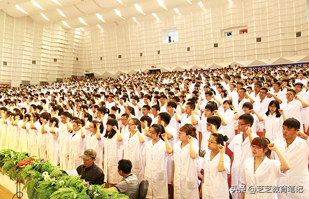 定了！黑龙江即将迎来一所医科大学，当地考生：幸福来得太突然