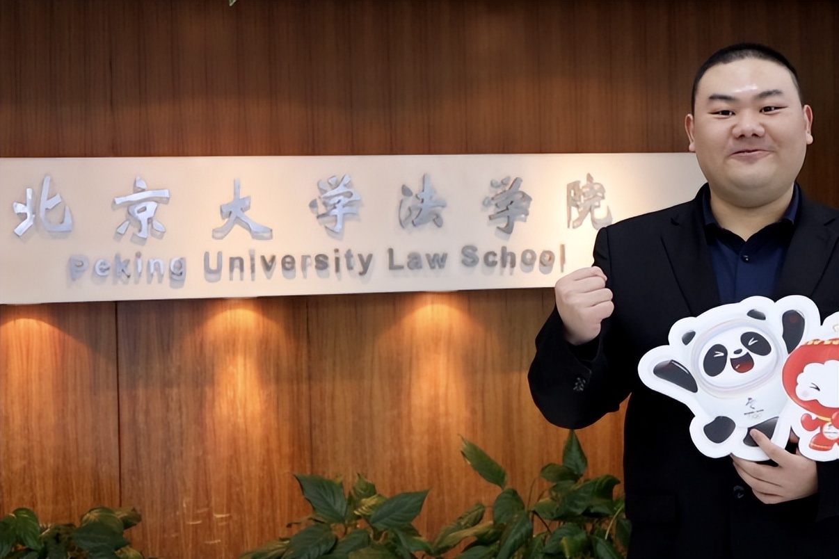 人民大学在职硕士（北大保安亮绝招）