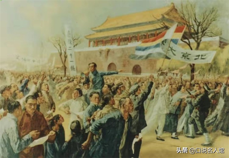 1957年，一具戴脚镣的烈士遗骨惊动中央，毛主席亲自为其题写墓碑