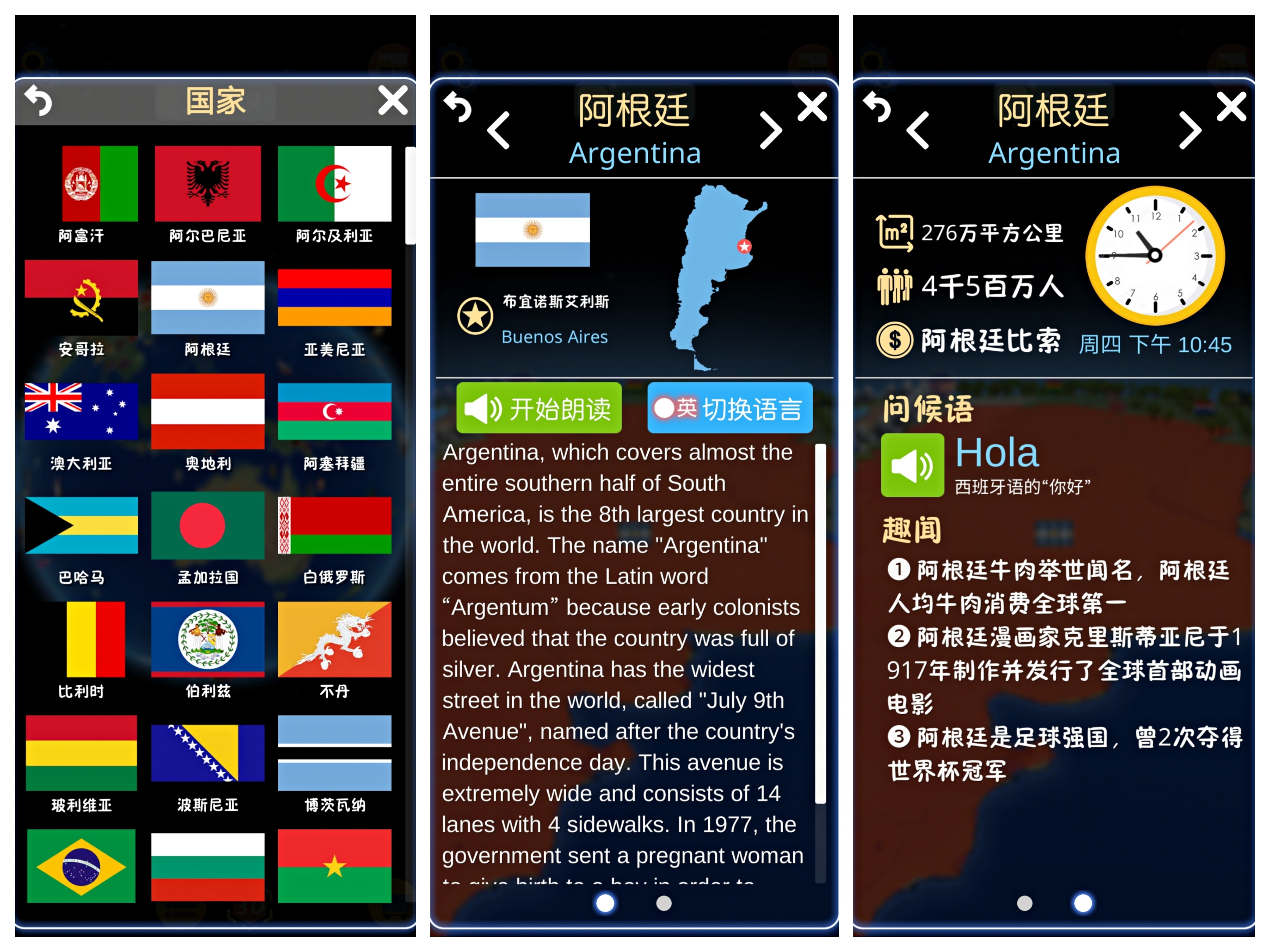 這五款小眾手機APP，知乎10W人精選，究竟好在哪里