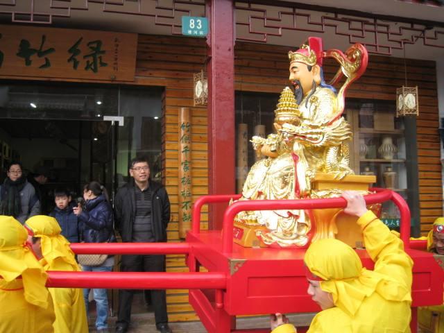 4副喜迎财神的对联，风趣幽默，妙趣横生，令人拍案叫绝