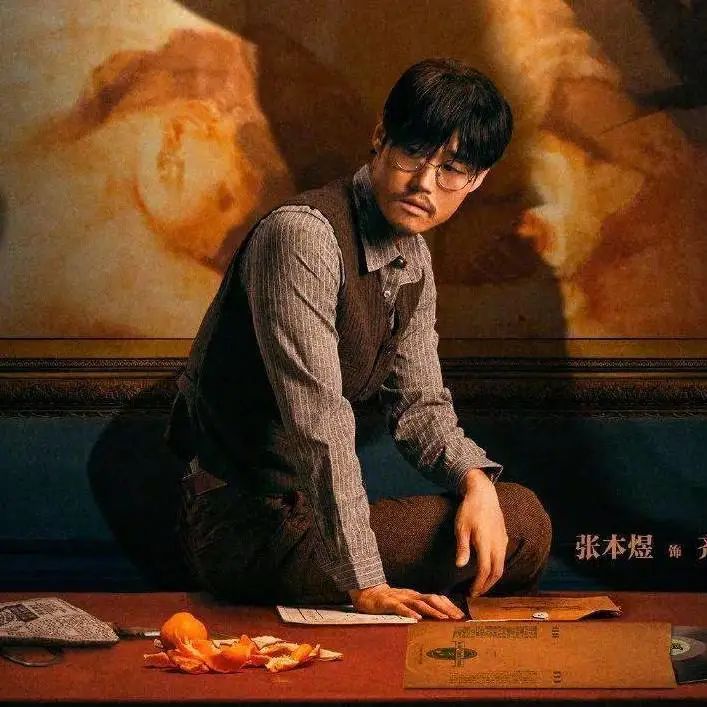 《扬名立万》：电影人的最关键，是守住真心