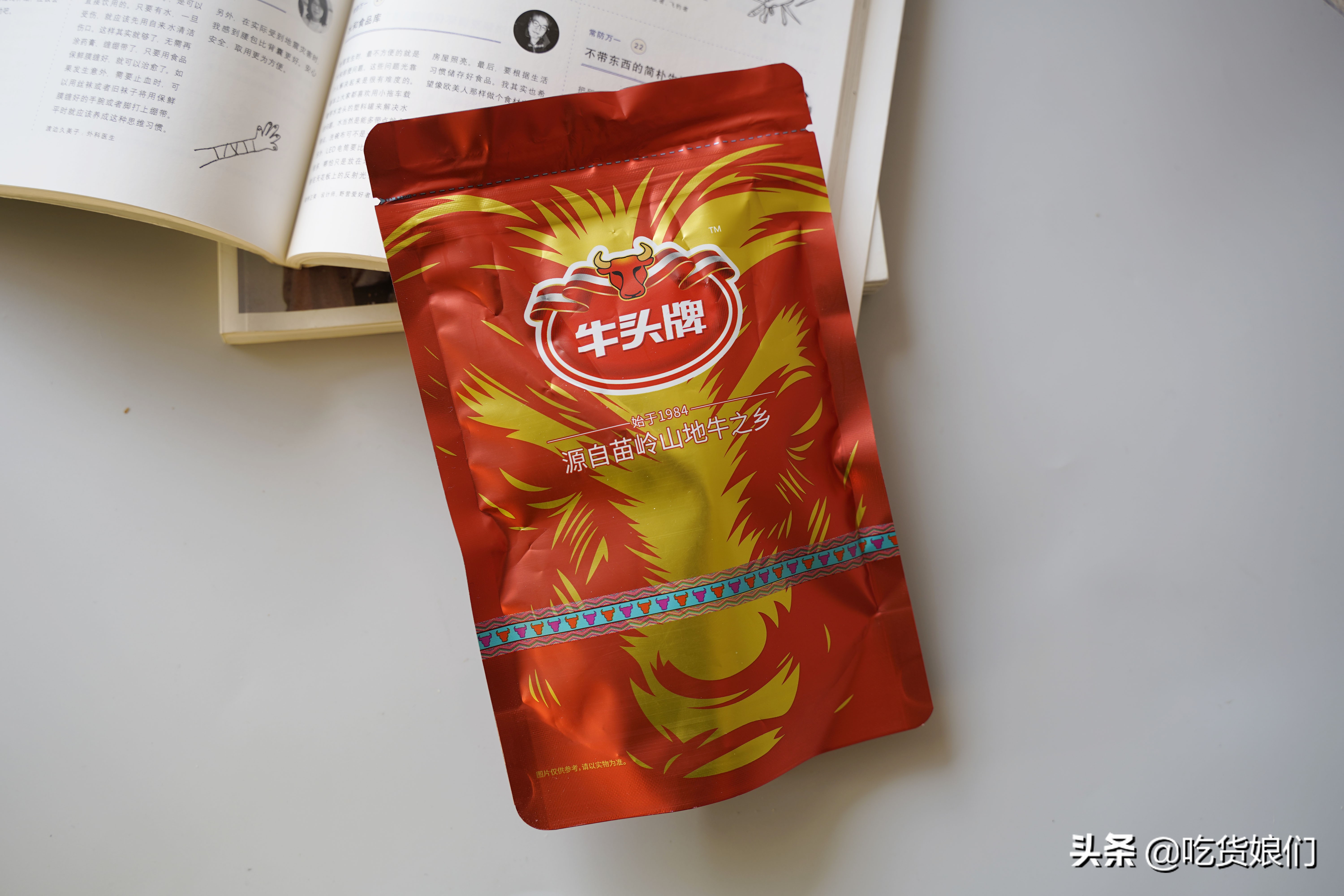 货真价实牛肉干选购指南，10款可以闭眼入，7款踩雷不推荐