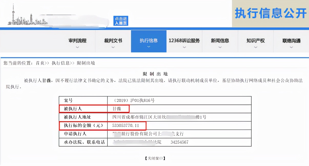 曾经风光，如今落魄的9位女星，有人向粉丝借钱，有人捡菜叶充饥