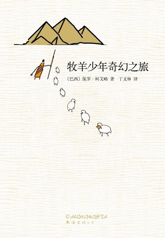 2021年读了75本书，5星推荐这10本