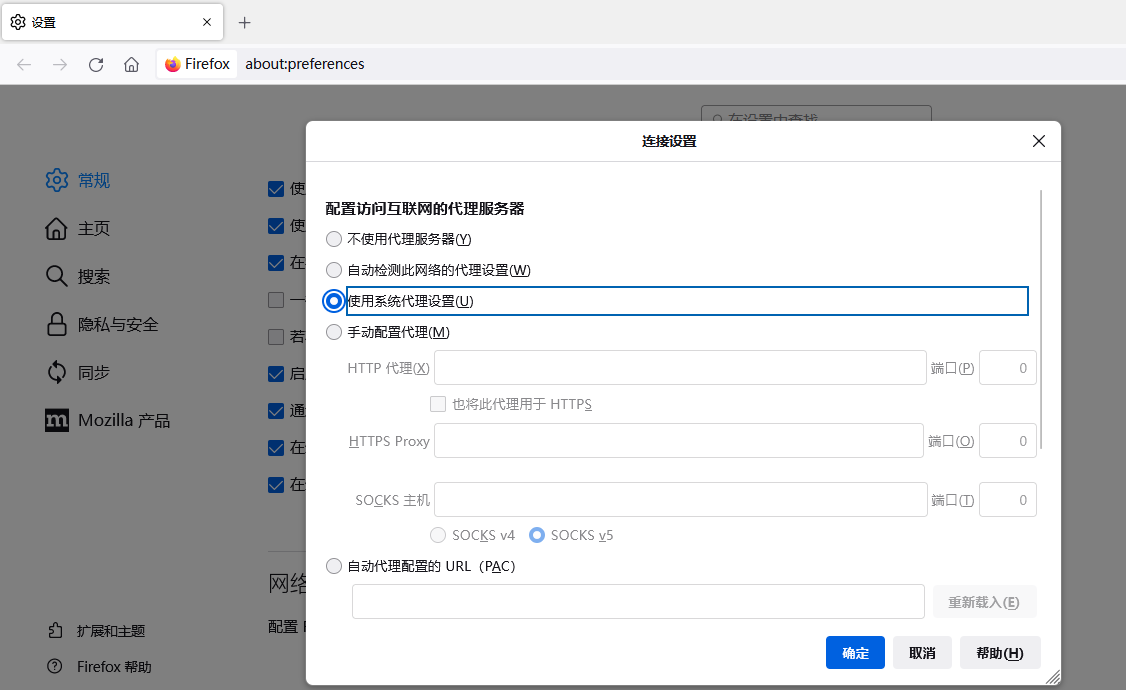 簡單說說，Fiddler 的工作原理