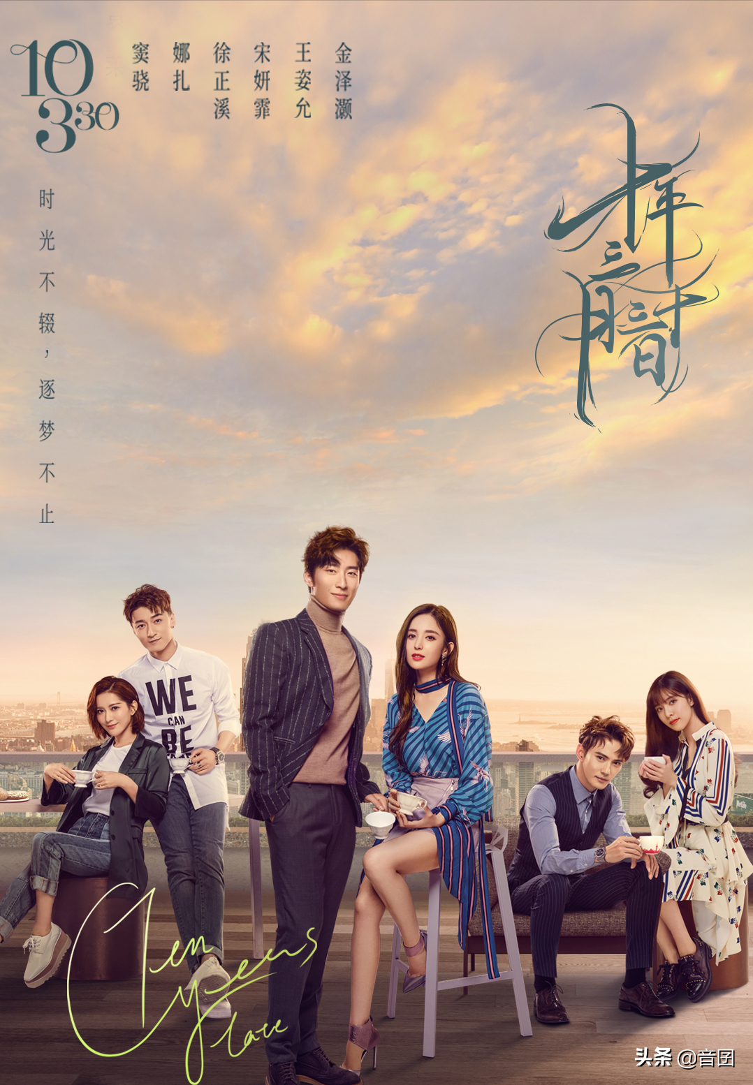 好剧推荐｜分享8部“窦骁”出演的电视剧，你最喜欢哪一部呢？