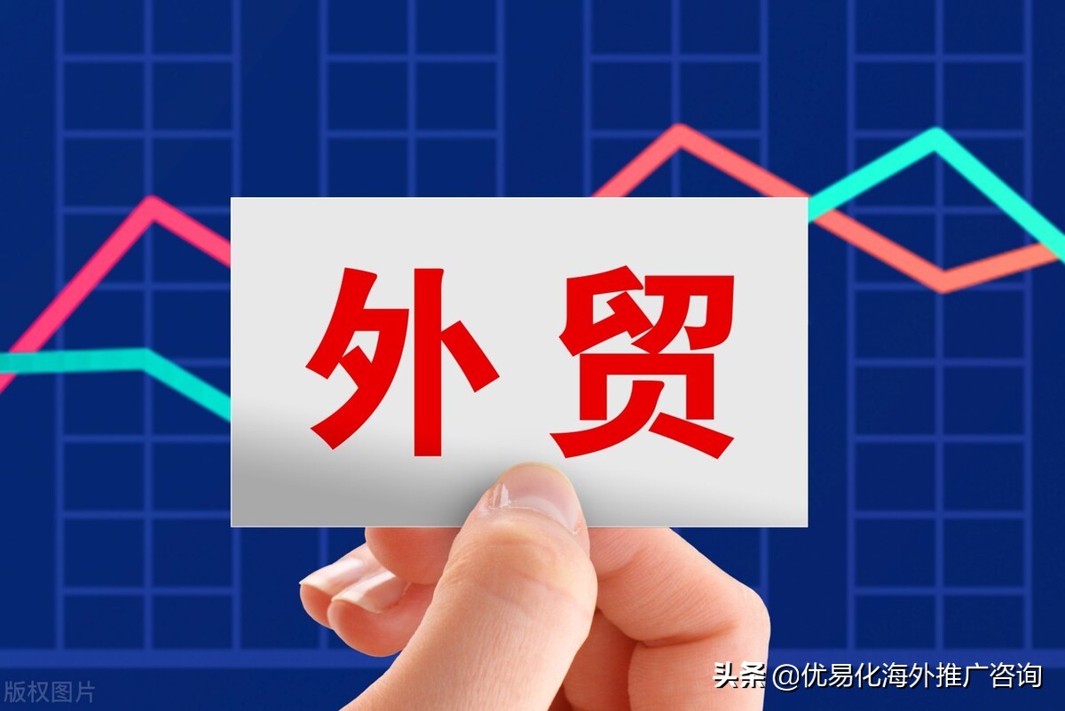 外贸SOHO个人如何寻找和接取外贸订单的实用方法与技巧