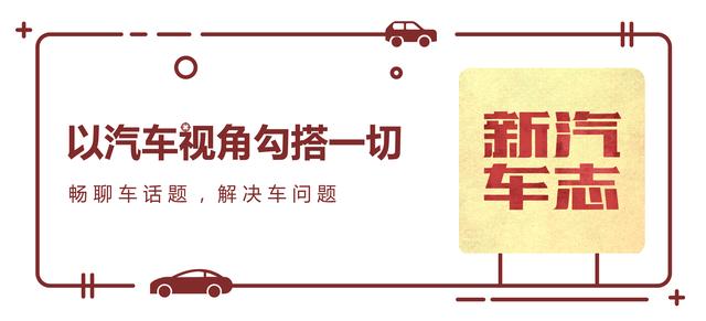 燃油版MINI即将国产，全面转投电动车前再割一波韭菜？