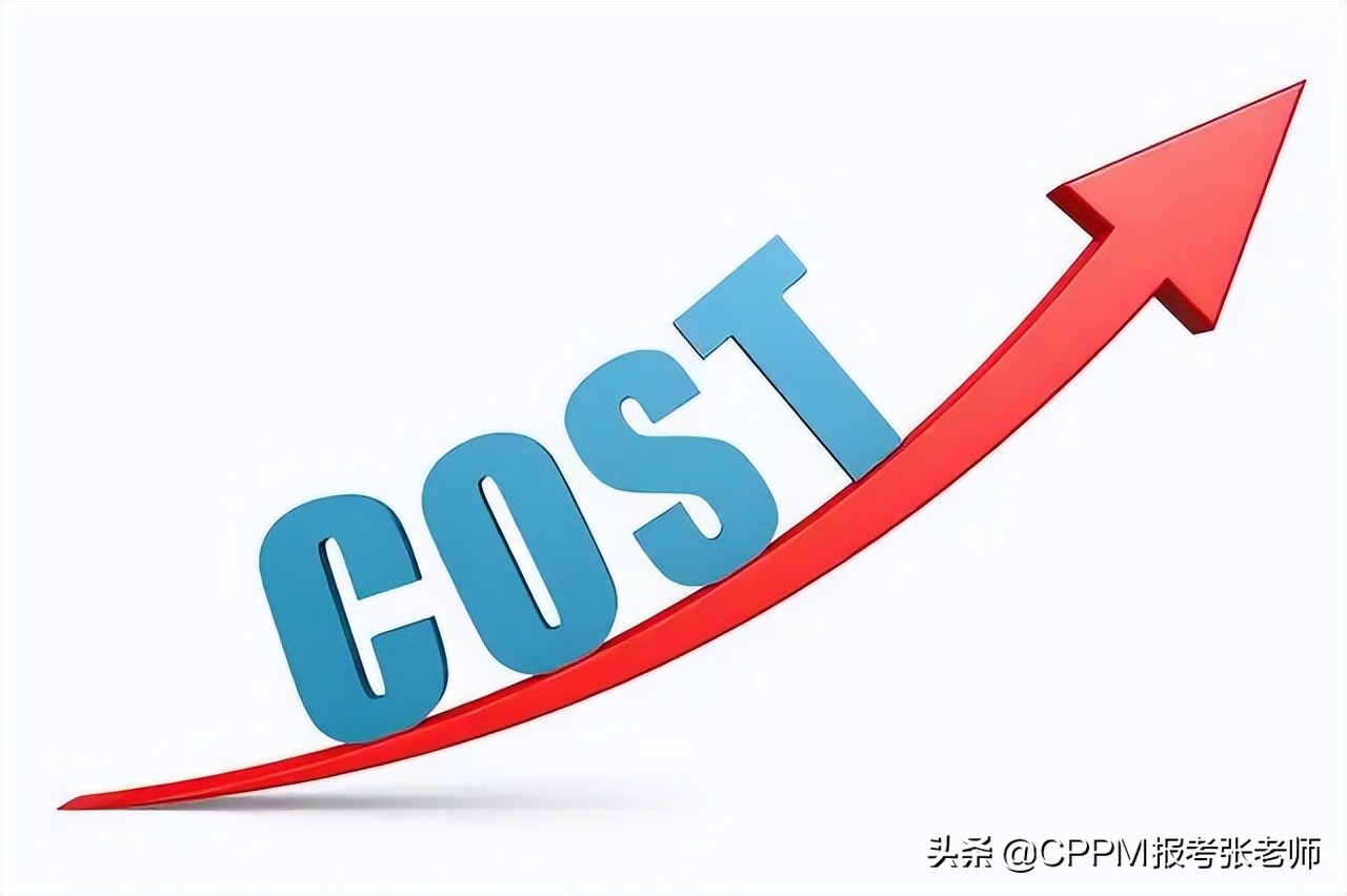 采购成本会计分录（企业降低采购成本的计算方式与奖励策略）