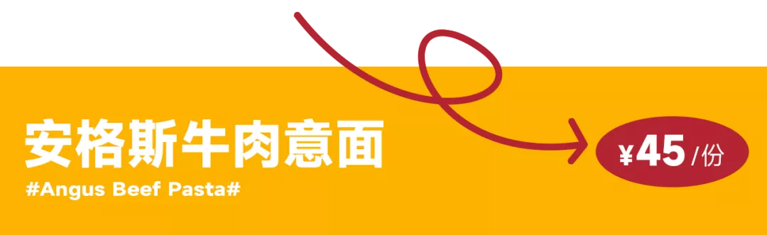用世界Top级牛肉做披萨，这家店疯了吗？