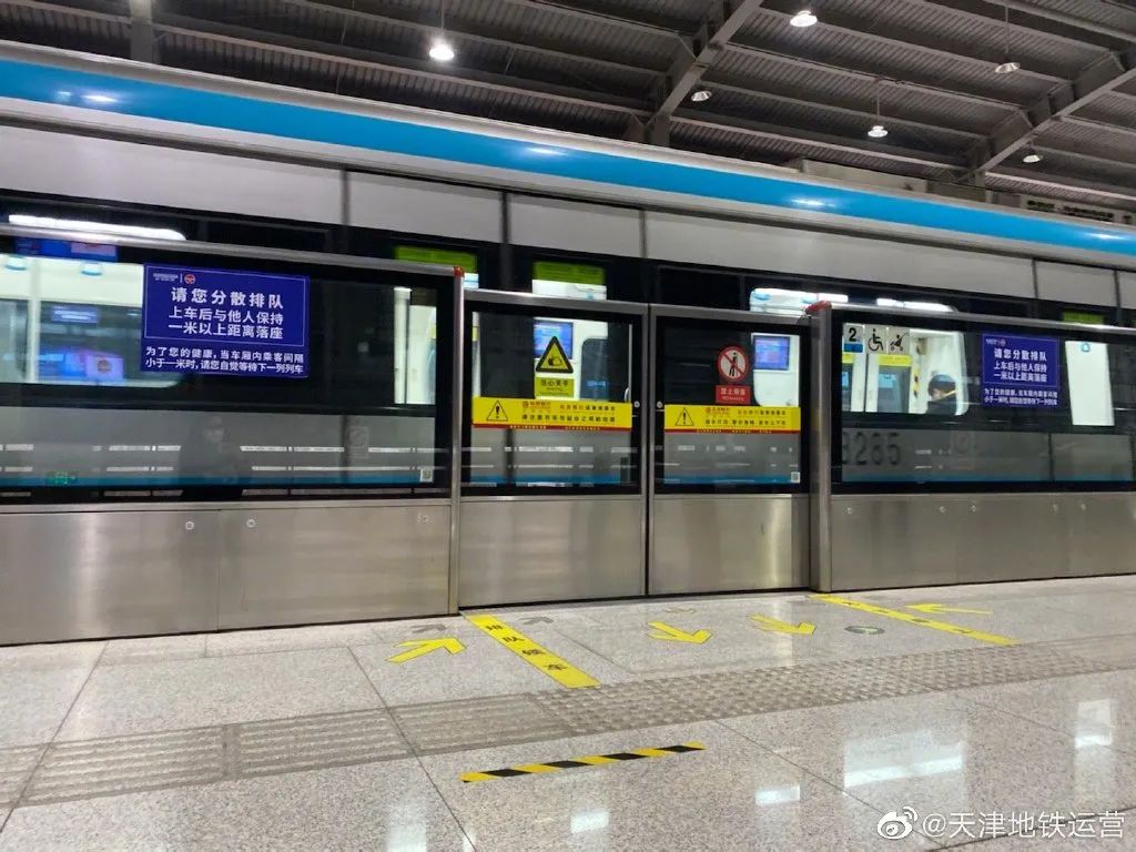 天津违章车辆查询,天津违章车辆查询网