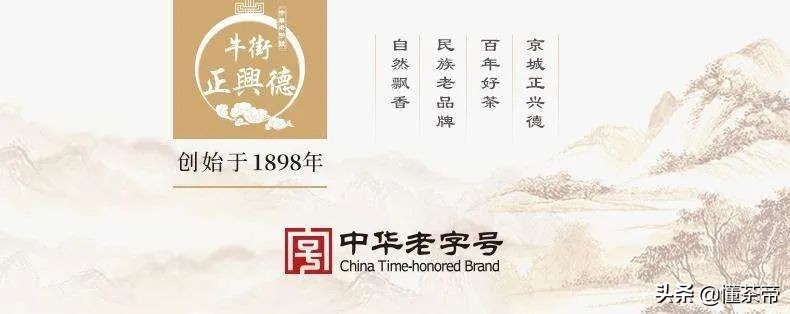 茉莉花茶饮料（茉莉花茶品牌推荐这几款闭眼入不踩雷）
