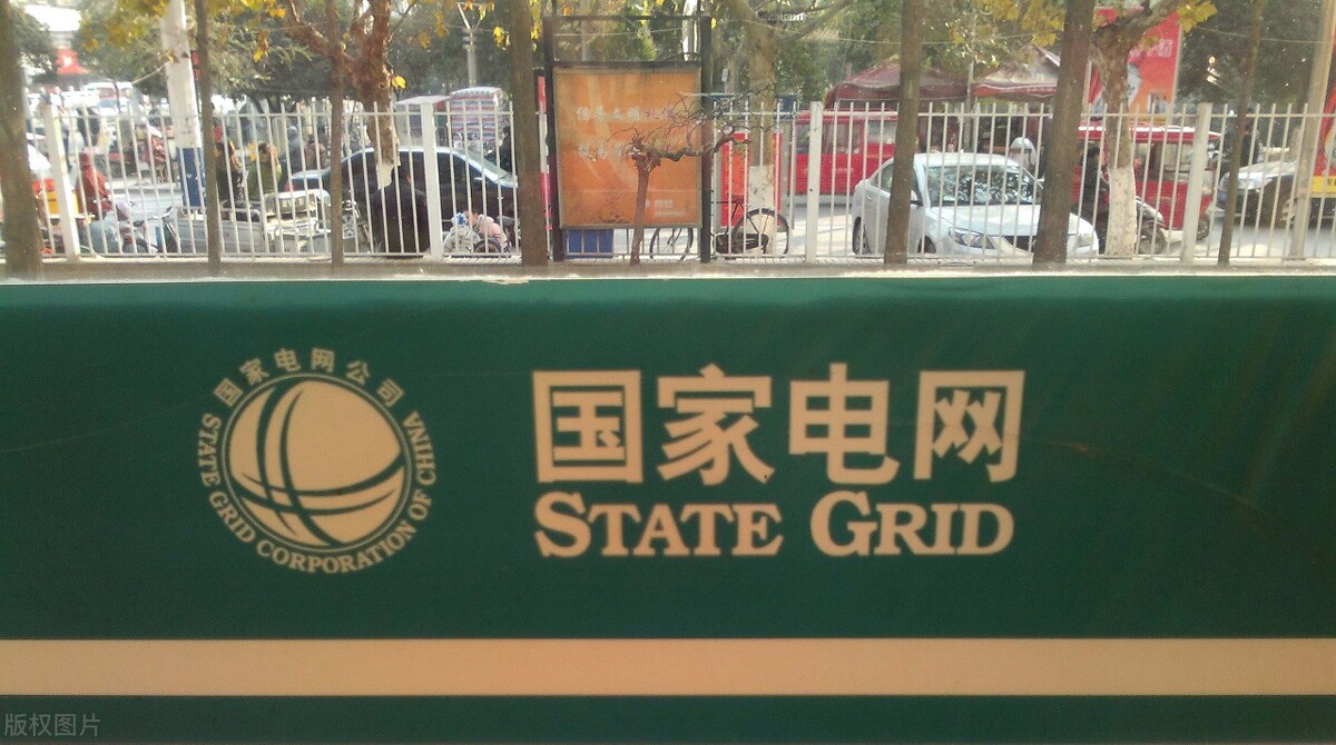 浙江电网公布2022年第一批录用名单，上海电力大学83人、浙大61人