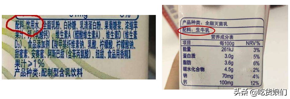 奶酪棒是真营养还是智商税？15款热销儿童奶酪棒横评，告诉你答案