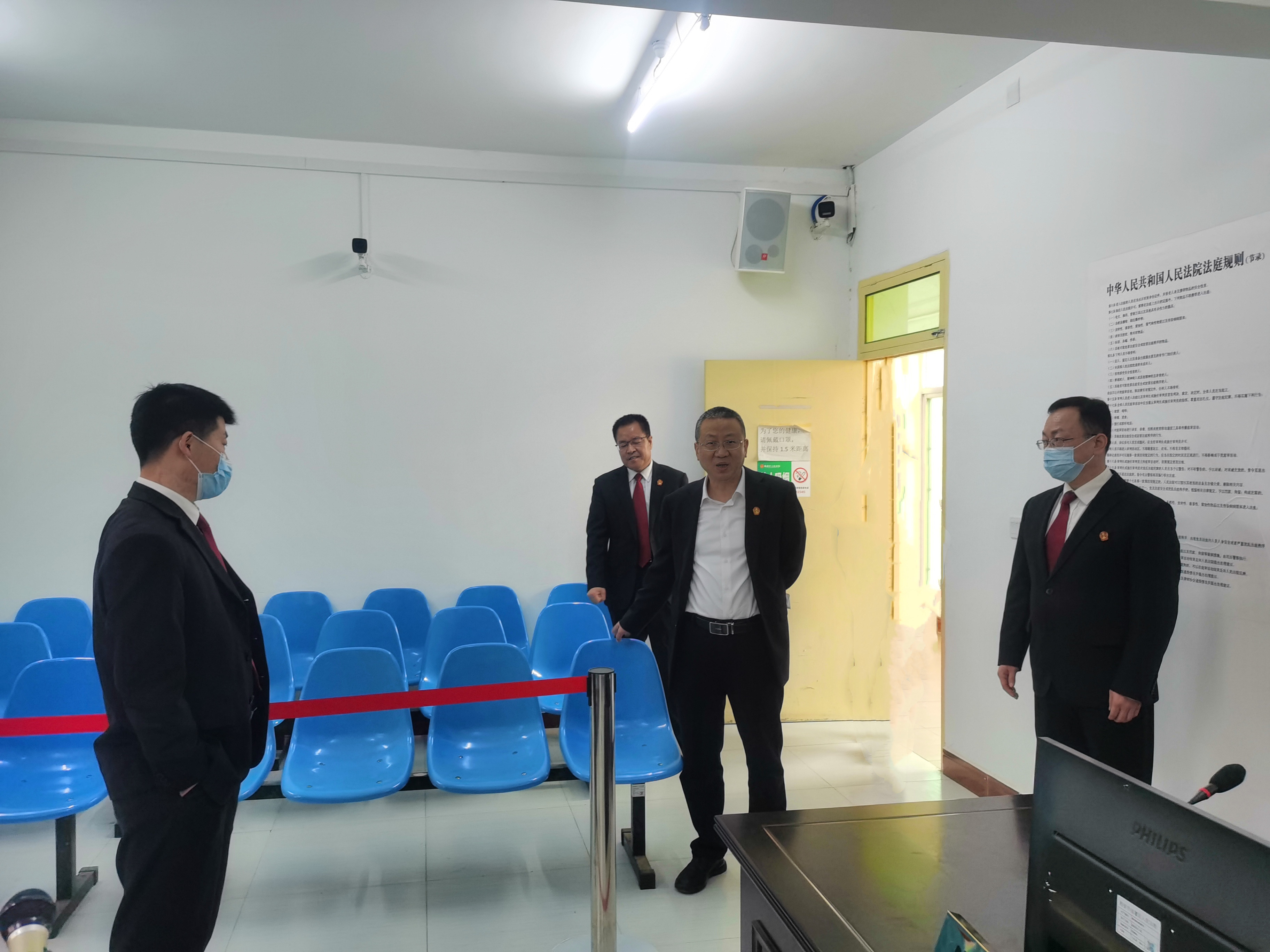 西安临潼法院党组书记、代院长卢光武深入包抓街道和人民法庭调研指导当前工作