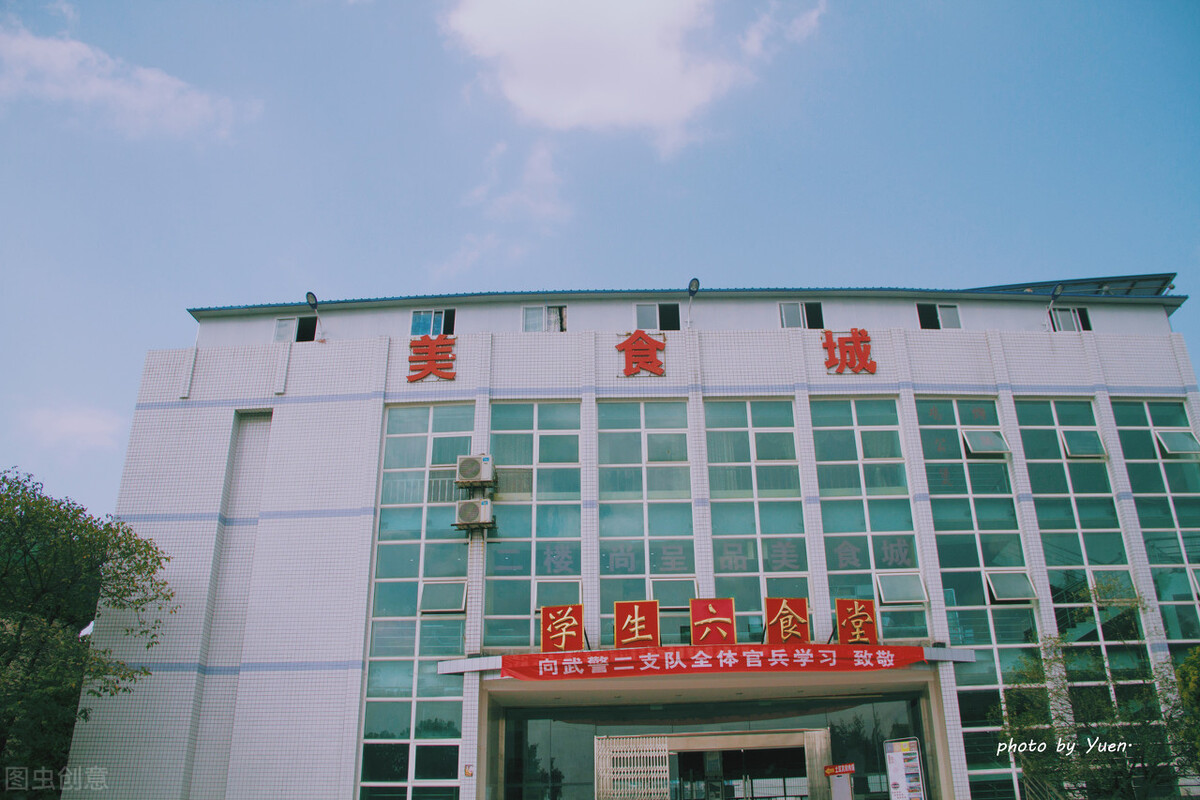 贵州民族大学2022年硕士研究生调剂公告