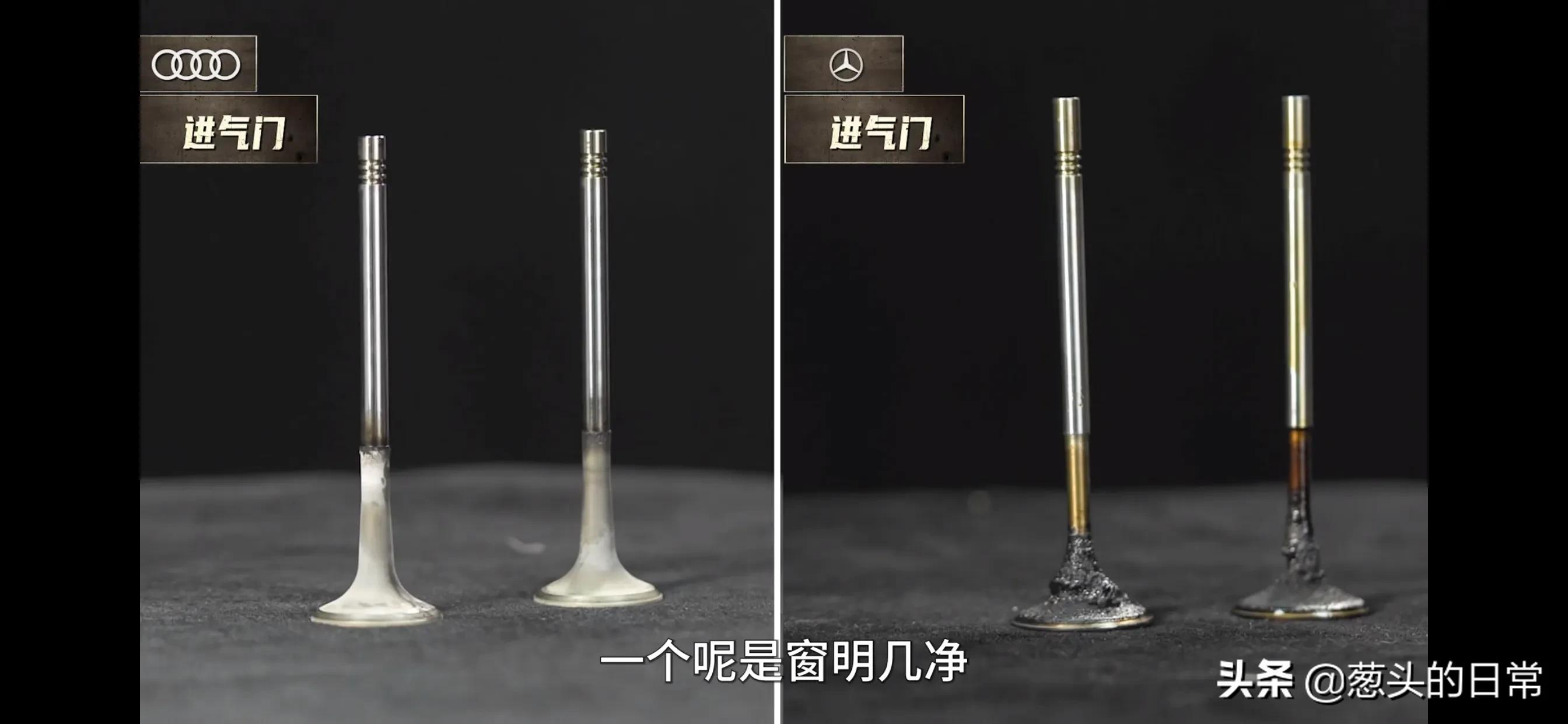 看了奥迪Q5L和奔驰GLC-L拆解，涡轮增压缸内直喷车顽疾解决了吗？