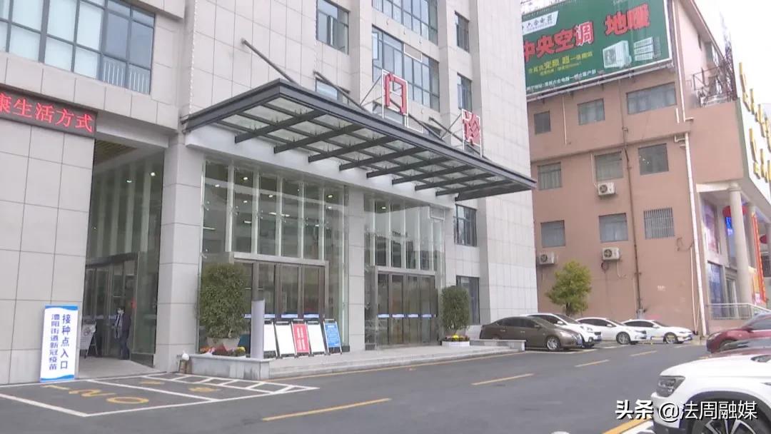 澧县第三人民医院新址顺利投用 百姓就医更满意