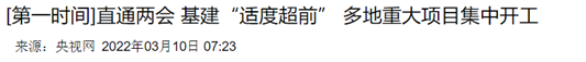 活久见！焦煤大涨，“黑色黄金”再现迷人价值