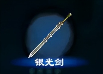 《天命奇御2》有哪些剑武器？剑武器介绍