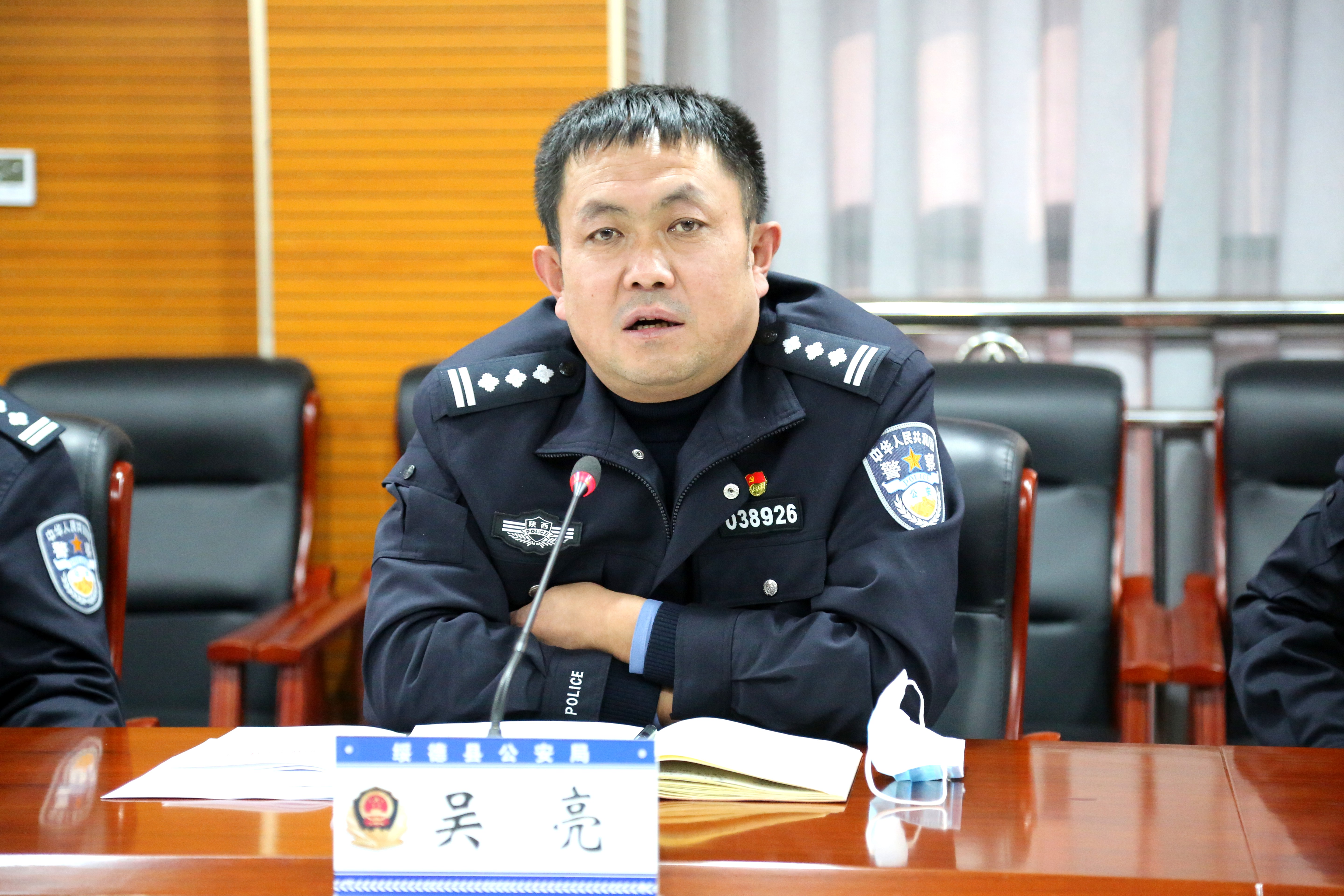 绥德县公安局召开党委扩大会议安排部署当前重点工作
