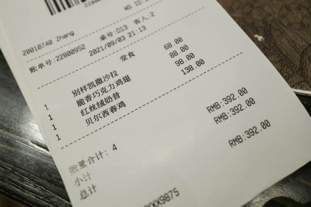 北京及其周邊怎麼玩，來這里抄作業