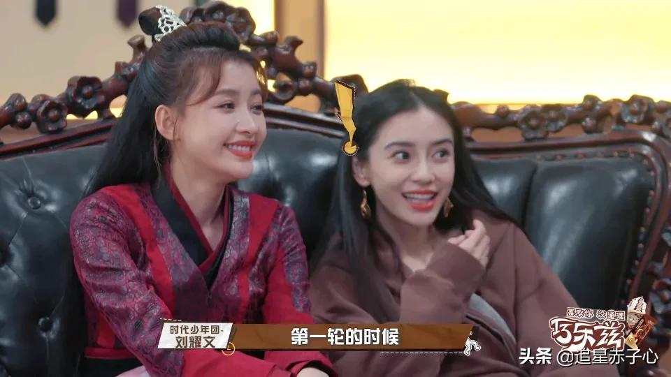 半个《跑男》来《萌探》，baby好像跟任何一个女嘉宾关系都特别好