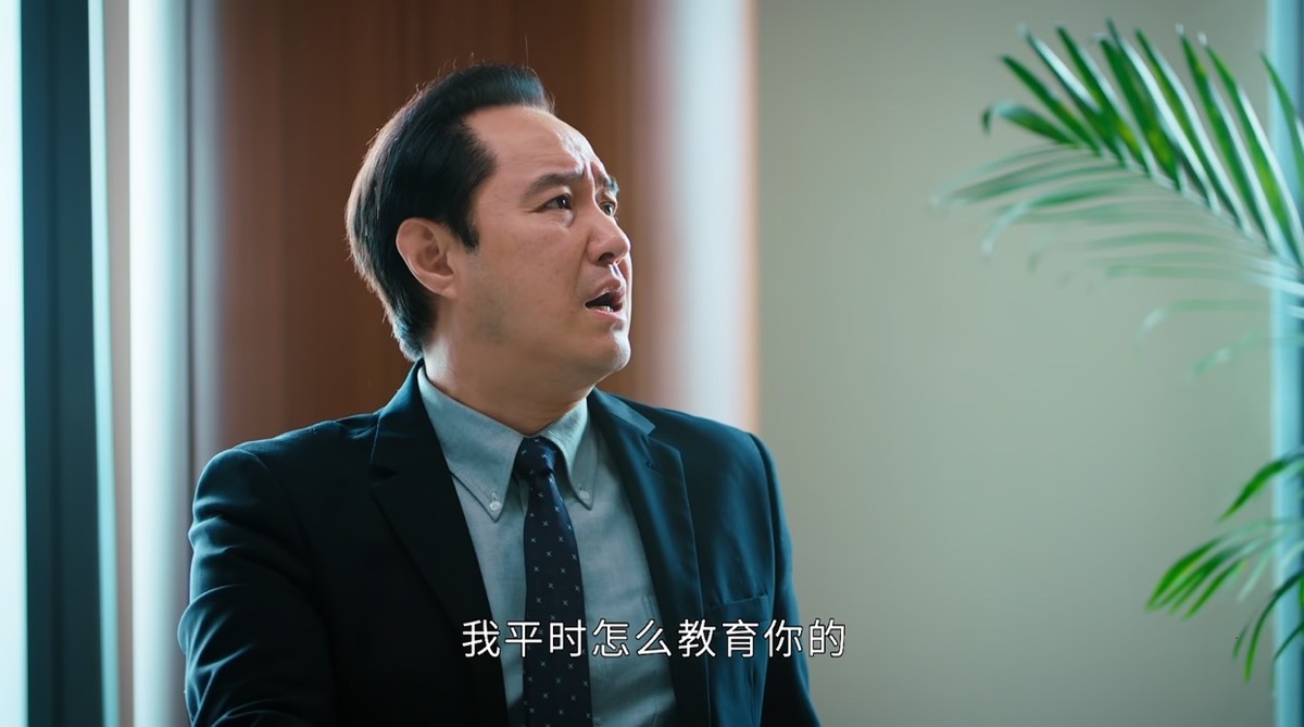 《幸福到万家》“老色鬼”韩律师，盯上何幸运，是他此生最大报应