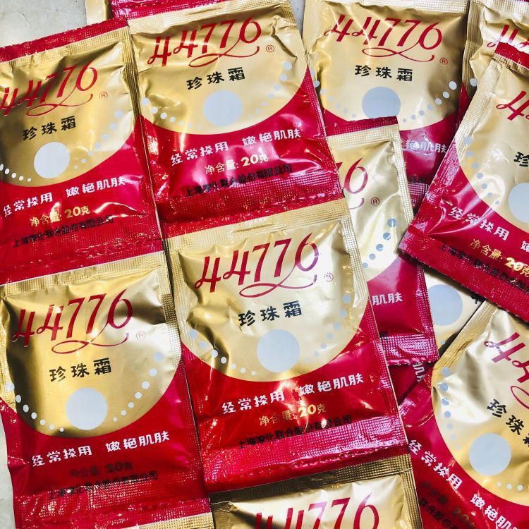 5個“祖母級”老國貨護(hù)膚品，中國大媽的最愛，包裝丑但很好用