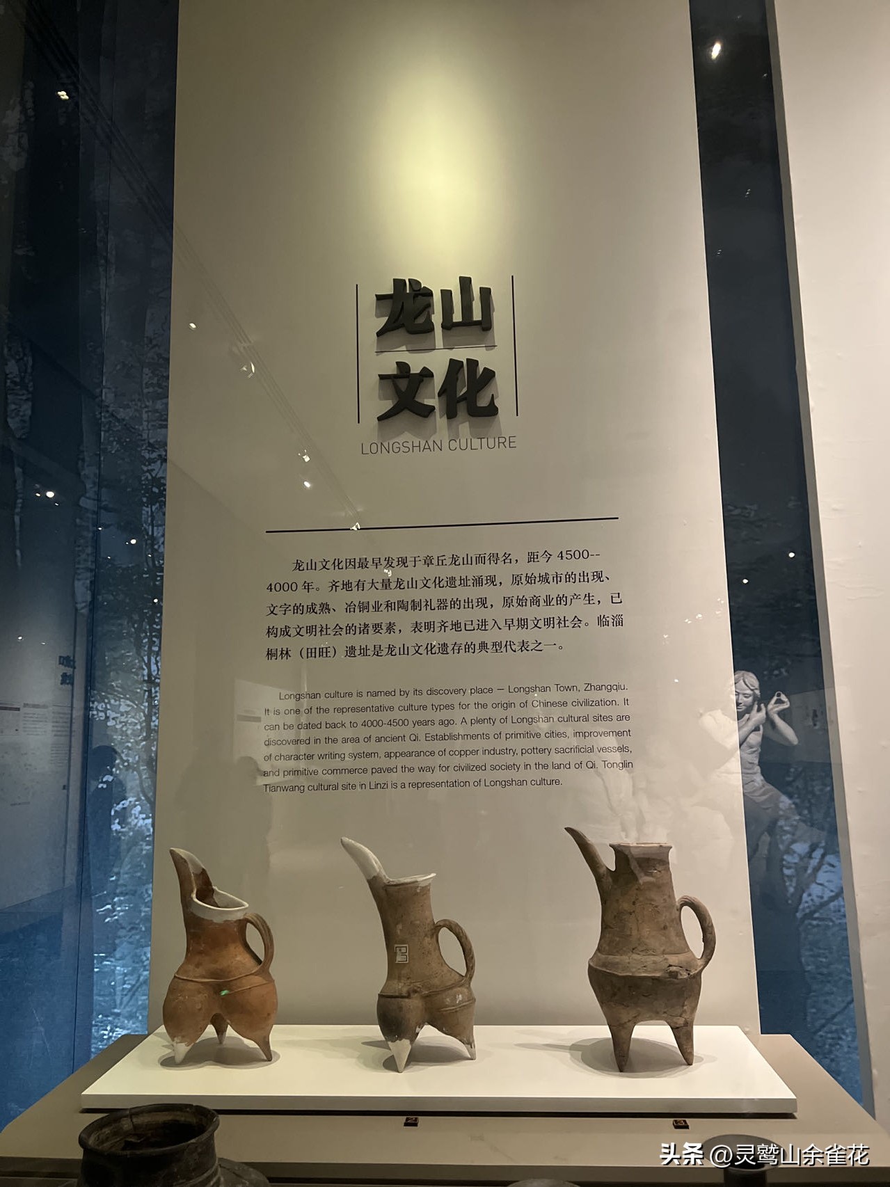 海岱齐风：探寻临淄齐文化元素，感受齐国历史的辉煌！