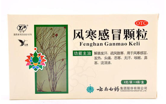 儿科金牌药(儿科护士长都在用的6个儿童金牌药)