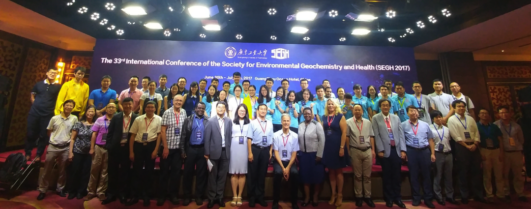 蓄势待发，圆梦广工：环境科学与工程学院等你赴约！