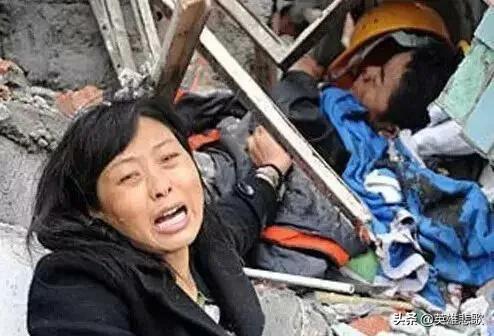 08年汶川地震，向倩和范跑跑都是老师，谁让我们泪目和致敬？