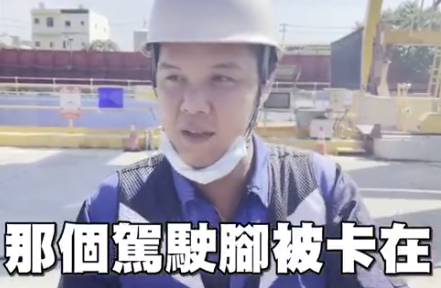 林志颖车祸细节曝光！火海逃生，颜面骨折需手术，未来2天是关键