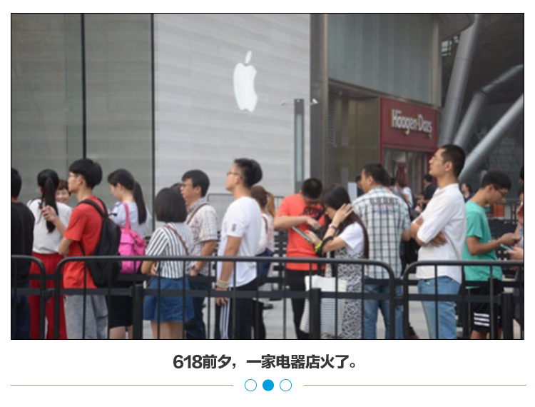 1个月冲上3C类目第一，这匹“黑马”在商家圈火了
