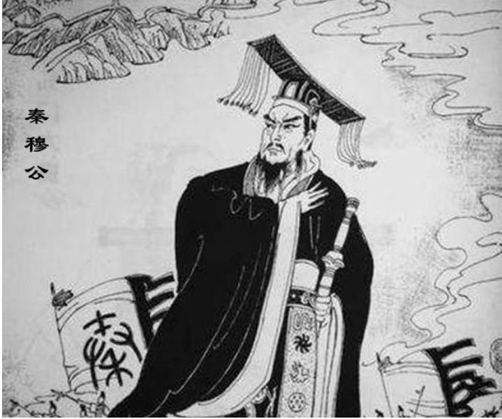 东周列国故事174之晋惠公失信又杀大臣里克